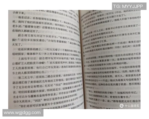 萨林杰的文学世界探索与人生哲学的深刻启示